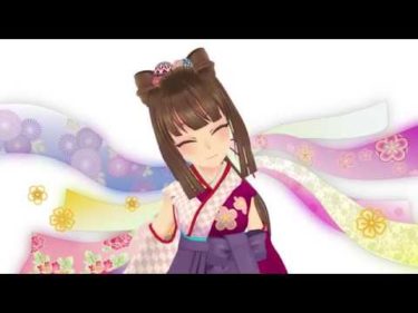 【たまひめちゃん】金沢市歌 アレンジ【ご当地VTuber】